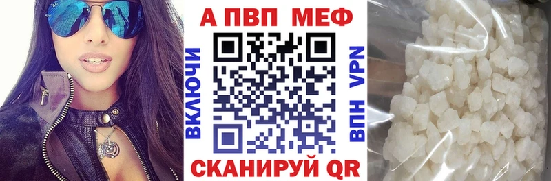 Цена Смоленск Канабис  Cocaine  ГАШИШ  Мефедрон 