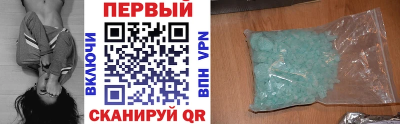МЕГА как зайти  Смоленск  Амфетамин Розовый 