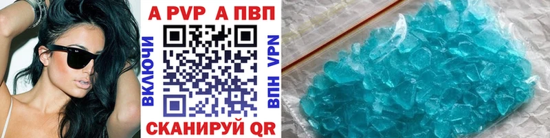 Альфа ПВП СК КРИС Смоленск