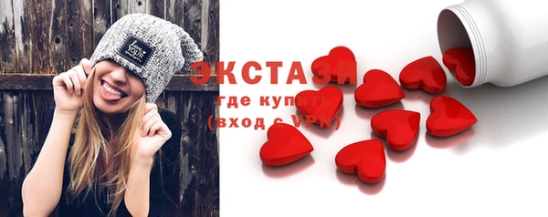 a pvp Гусиноозёрск