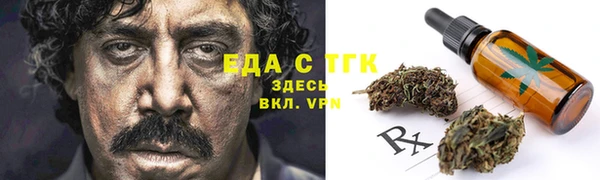 метадон Горнозаводск