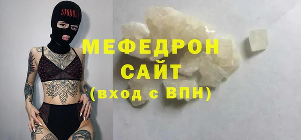 дистиллят марихуана Горняк