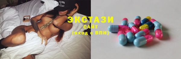дистиллят марихуана Горняк