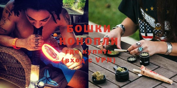 дистиллят марихуана Горняк