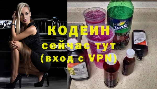кокаин Горно-Алтайск