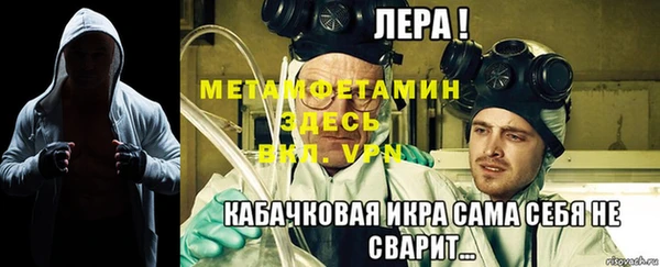 дистиллят марихуана Горняк