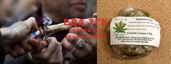 метадон Горнозаводск