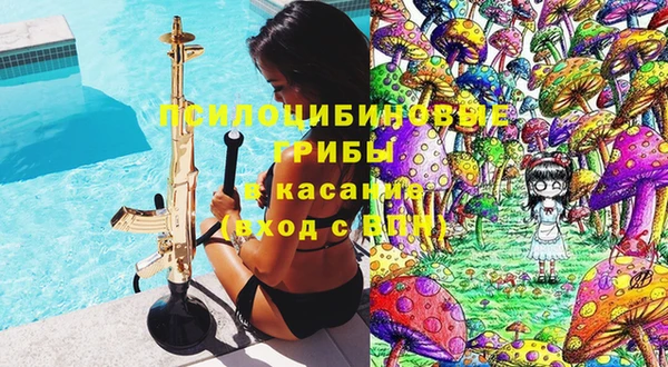 дистиллят марихуана Горняк