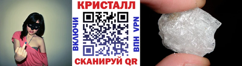 mega ссылки  Смоленск  Метамфетамин винт 