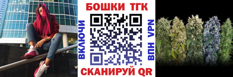 мега ссылка  Смоленск  Марихуана тримм  цена  